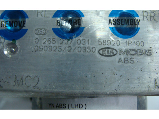 Блок АБС 589201P100   KIA  Venga   -  года