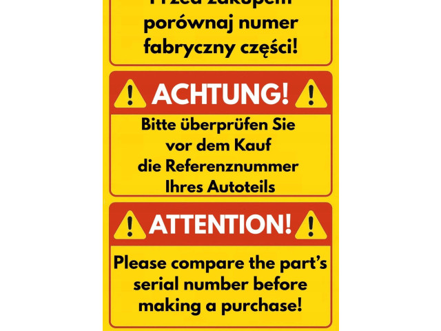 Блок управления 13504449, 13504449   Chevrolet Cruze