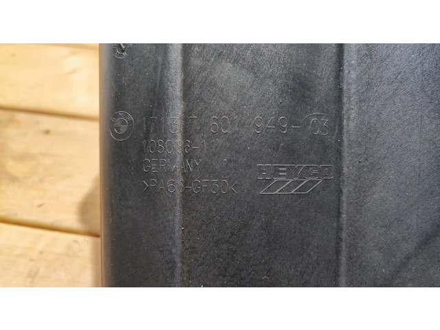 Расширительный бачок охлаждающей жидкости