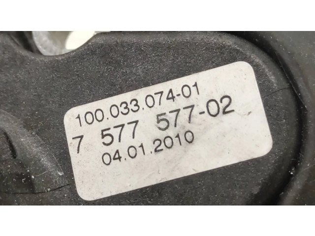 Трос переключения передач