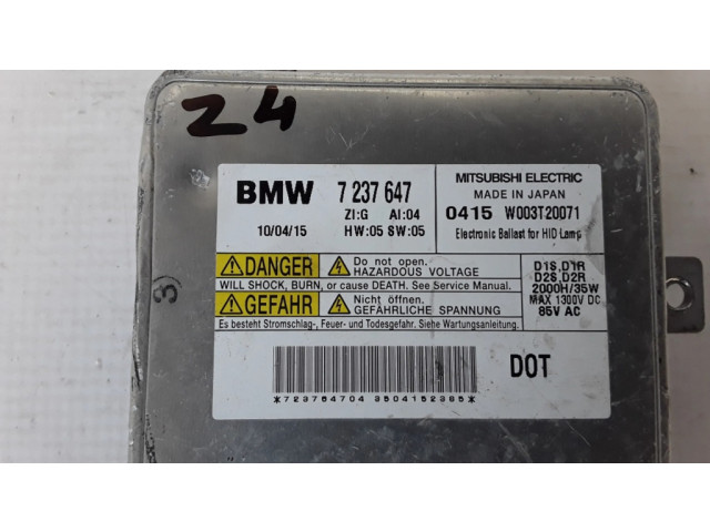 Блок управления Xenon