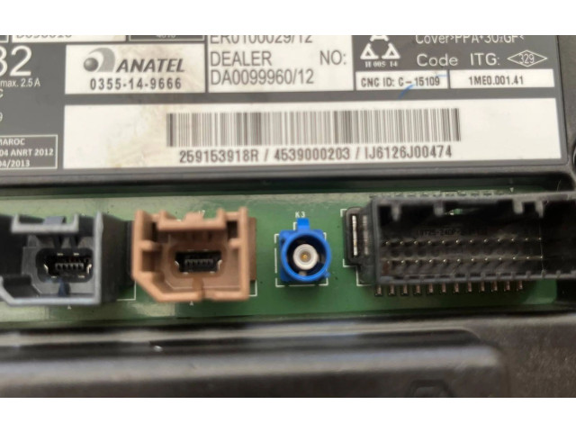 Дисплей A4539000203, DA0099960 Smart ForFour II W453