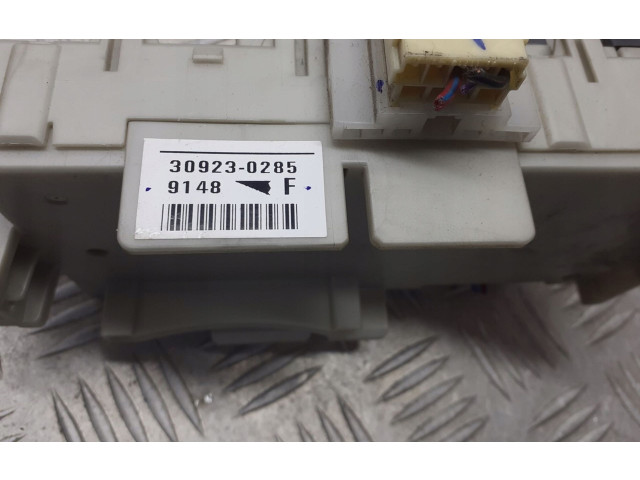 Блок предохранителей Mitsubishi Outlander