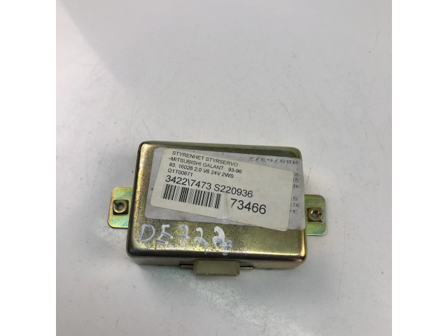 Блок управления MB876372 Mitsubishi Galant