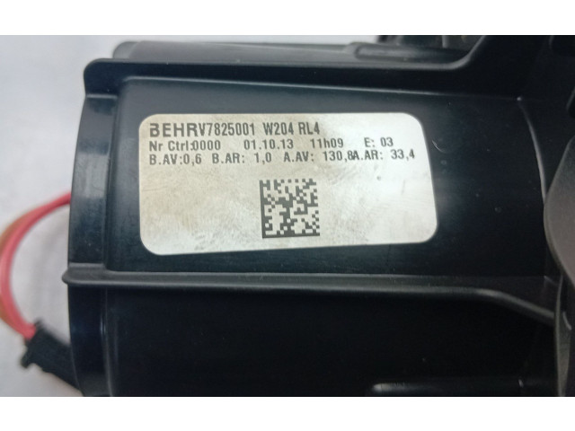 Вентилятор печки    V7825001   Mercedes-Benz E W212