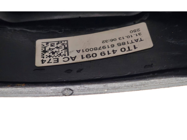 Руль Volkswagen Caddy 2015 - 2020 года 1T0419091AC