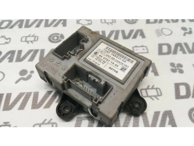 Блок управления дверью