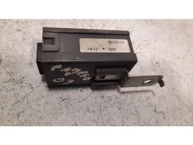 Другое реле