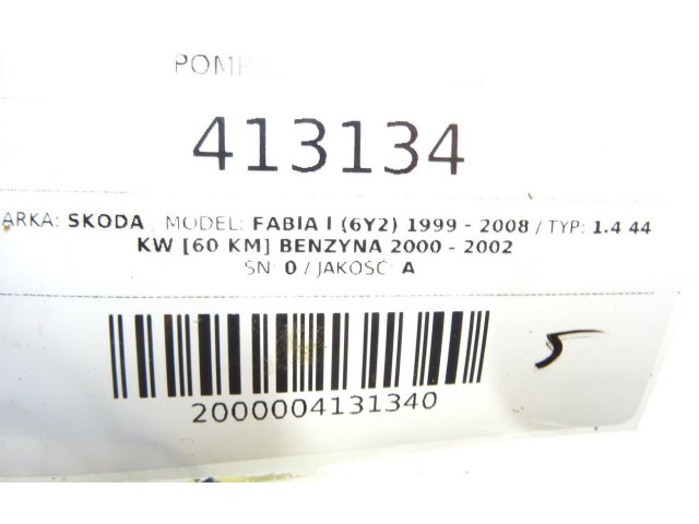 Рулевая рейка  Насос усилителя руля    Skoda Fabia Mk1 (6Y) 1999 - 2007 года