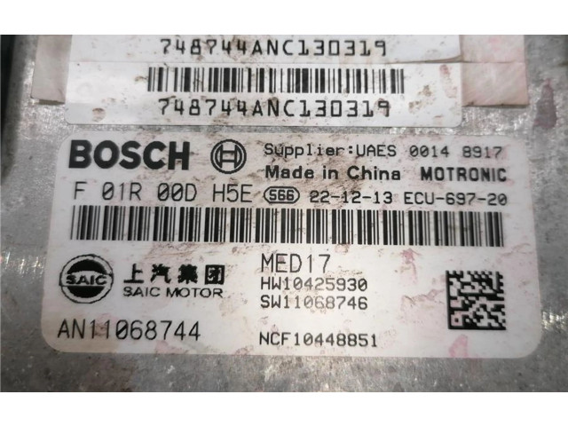 Другие блоки управления / модули F01R00DH5E, 0090047   MG EHS       