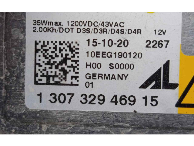 Блок управления Xenon