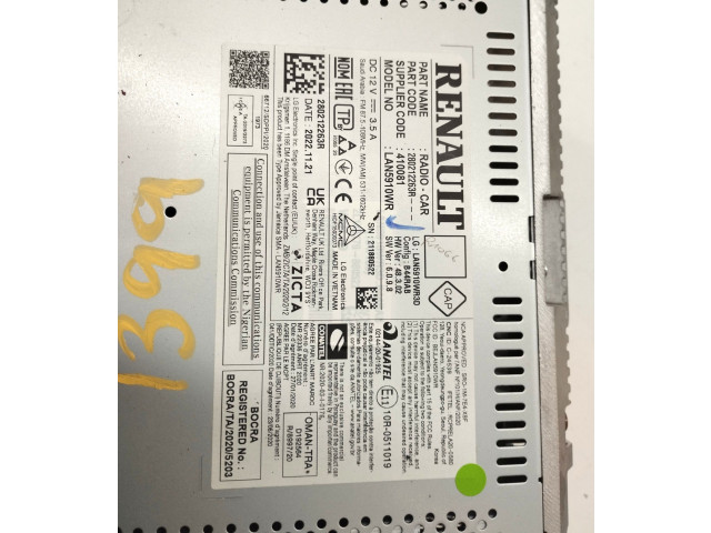 Дисплей    248800592R   Dacia Sandero