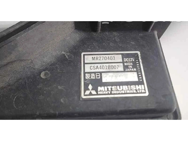 Вентилятор радиатора mr270403, 270403 Mitsubishi Galant