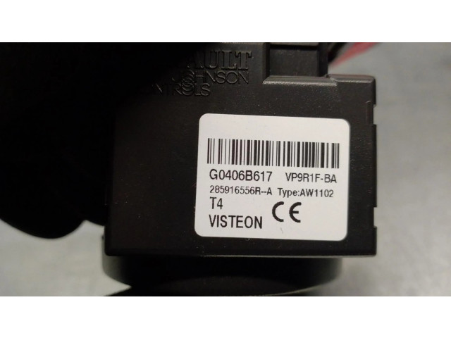 Замок зажигания