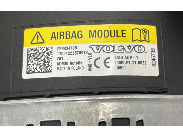Подушка безопасности водителя P39834785   Volvo XC90
