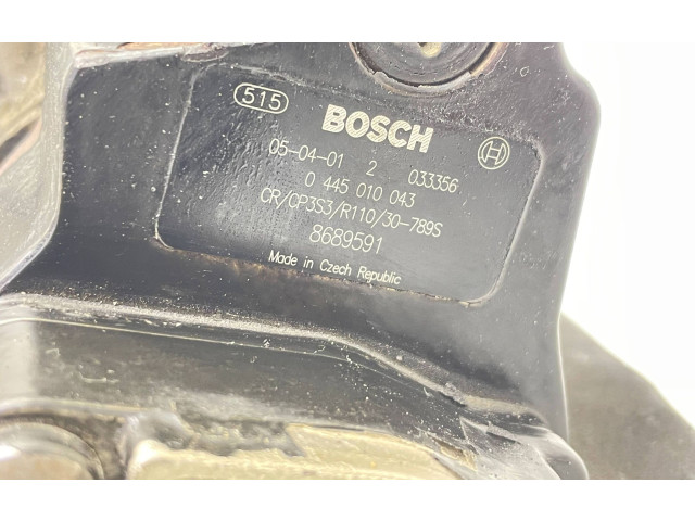 Топливный насос