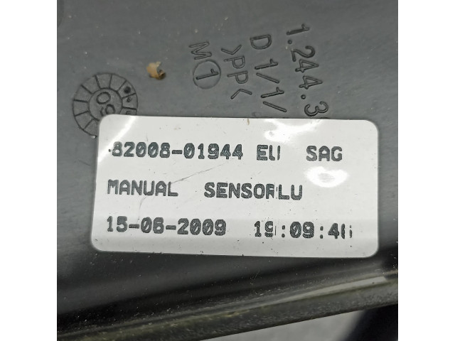 Зеркало (механическое)       Renault Clio III  2005-2012 года   