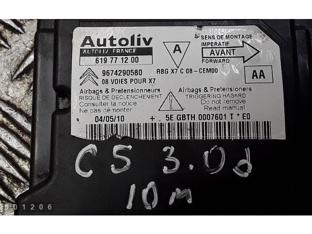 Блок подушек безопасности 9674290580 Citroen C5