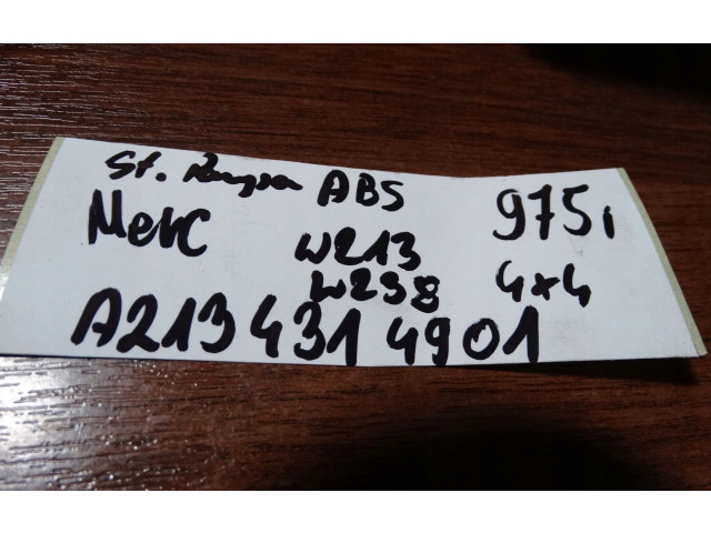 Блок управления ABS A2134314901 Mercedes-Benz E W213 2019
