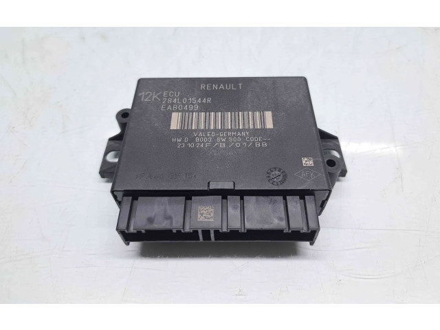 Комфортный модуль