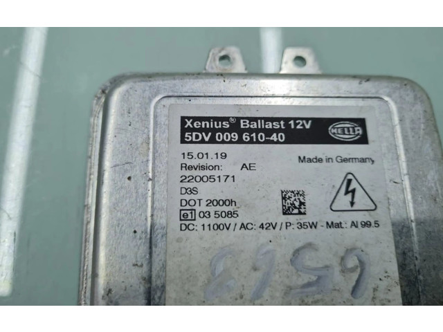 Блок управления Xenon