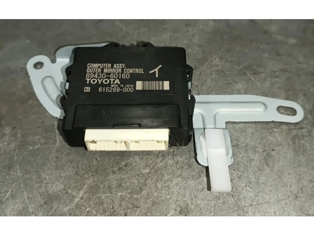 Řídící jednotka 8943060160 Toyota Land Cruiser (J120) 2019