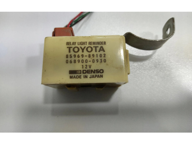 Блок управления Xenon