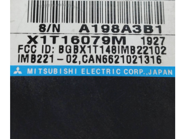 Блок управления иммобилайзера MR583150, X1T16079M Mitsubishi Pajero