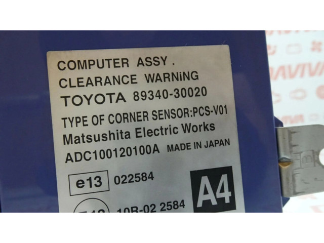 Блок управления 89340-30020 Lexus GS 300 350 430 450H