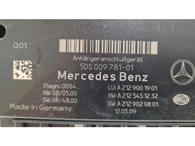 Блок управления крюка для прицепа