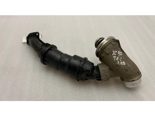 Часть (части) вакуумной системы (турбины)