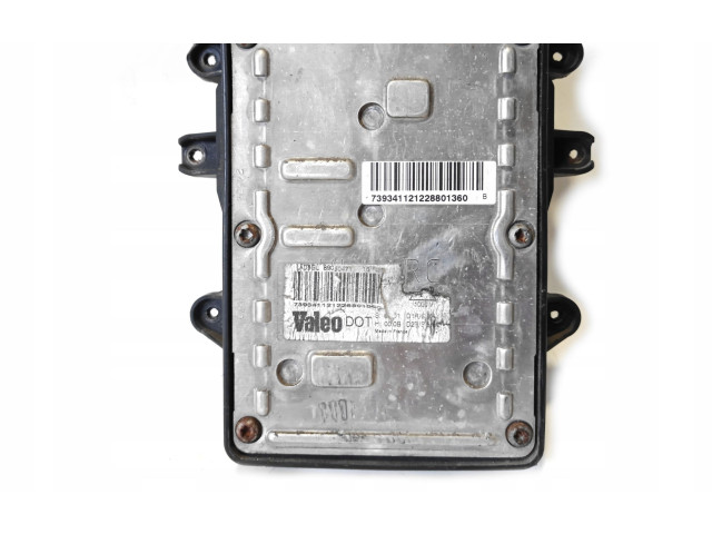 Блок управления Xenon