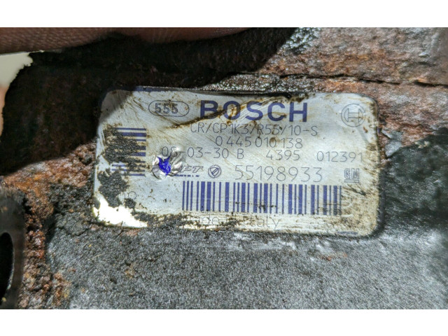 Топливный насос