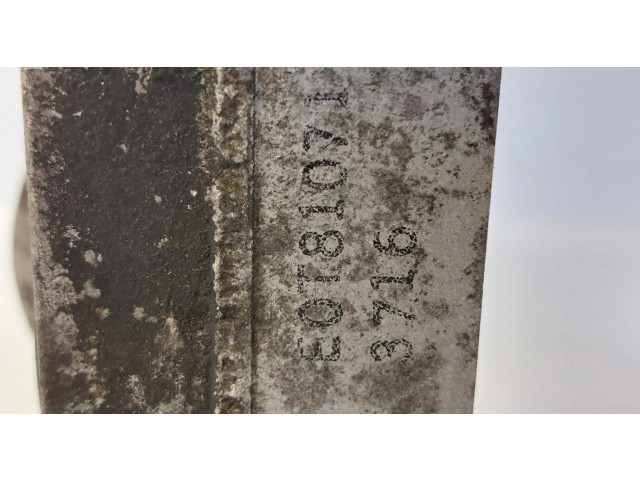 Дроссельная заслонка