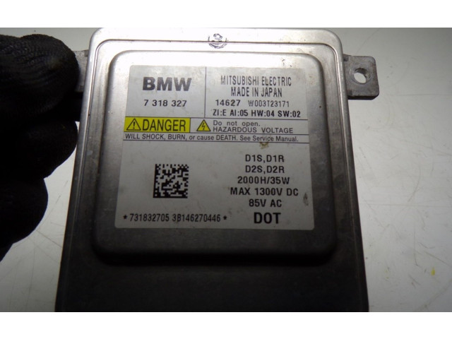 Блок управления Xenon