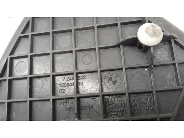 Задняя крышка (багажника)