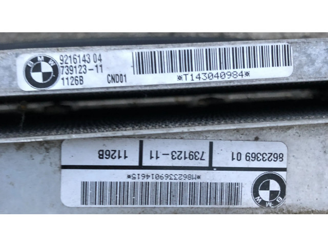 Комплект радиатора