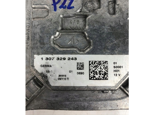 Блок управления Xenon