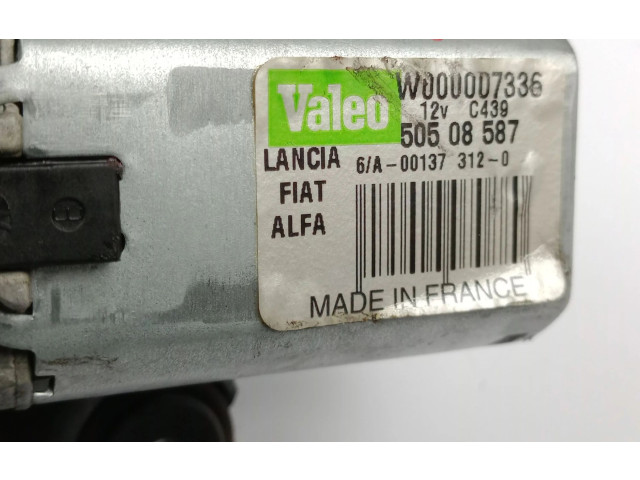 Моторчик заднего дворника 50508587, 0000050508587 Alfa Romeo Mito