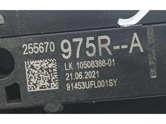 Ручка стеклоочистителей 2558670985R, 10508388 Dacia Sandero