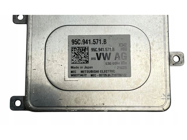 Блок управления Xenon