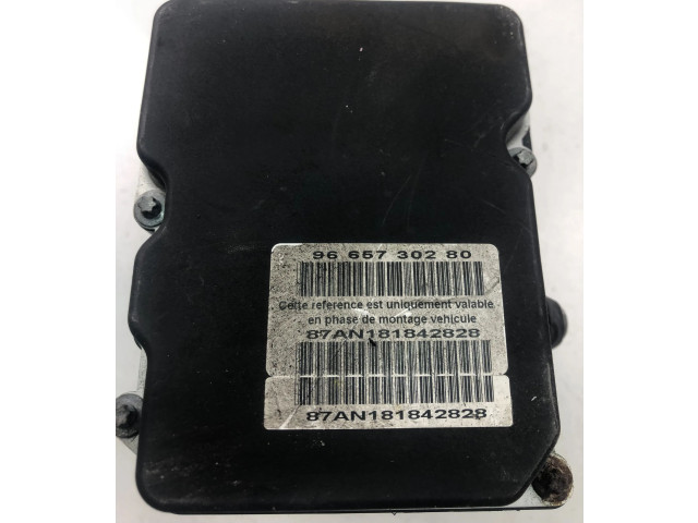 Зеркало (механическое) Citroen C5 2008 - 2016 года