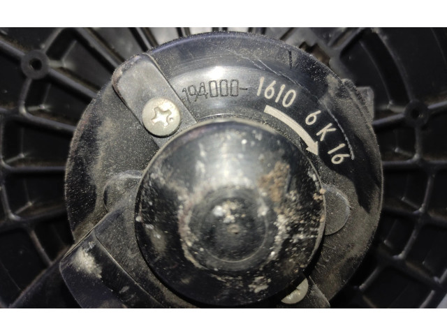 Вентилятор печки 194001610 Mitsubishi Grandis