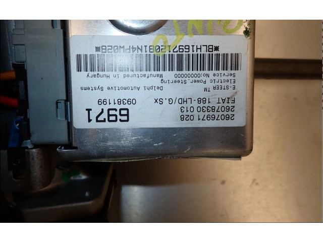  рейка  Колонка рулевая 71775549   Fiat Punto (188) 1999 - 2010 года