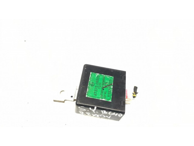 Модуль управления зеркалом крыла