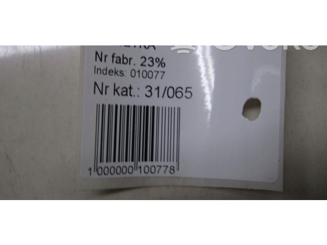 Ручка стеклоочистителей 31394004 Volvo S60