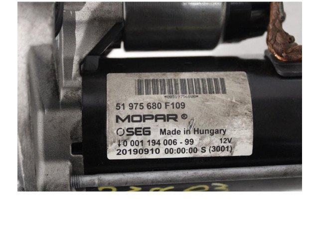 Шатун 46337540 0001194006 Jeep Renegade