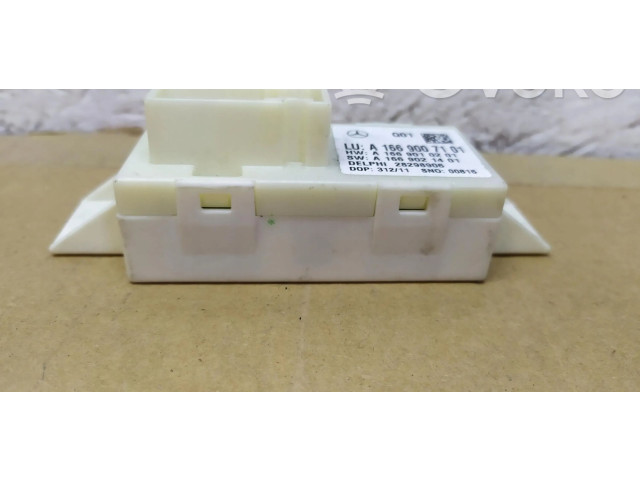 Блок управления Xenon