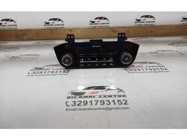 Блок управления климат-контролем 972503U601, 972503U601   KIA Sportage