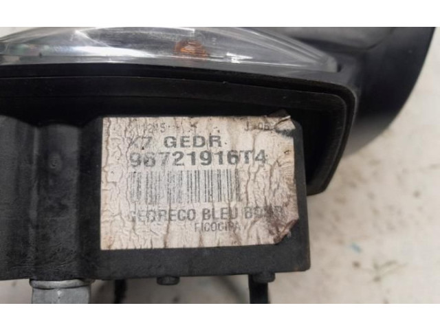 Зеркало (механическое)       Citroen C5  2008 - 2016 года   